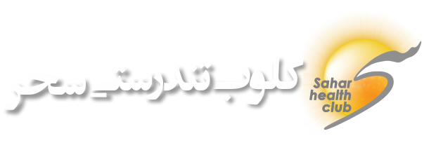 لوگوی سحرکلوب